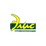 Элис
